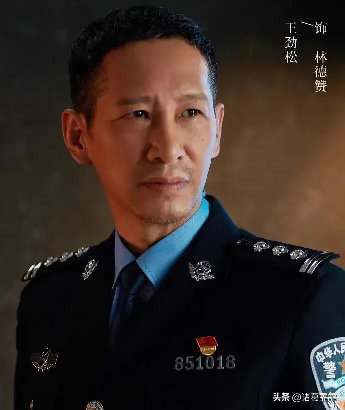 王勁松