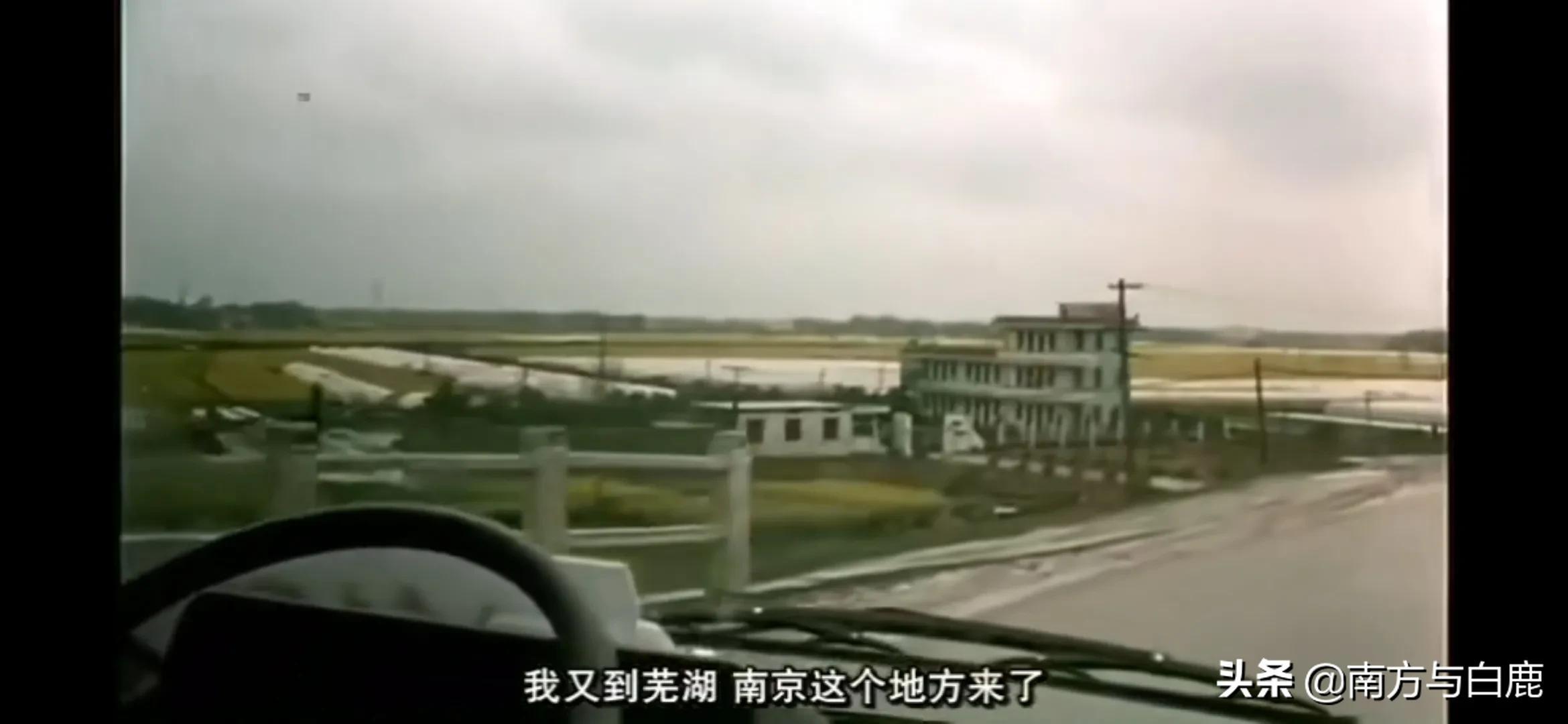 成龍