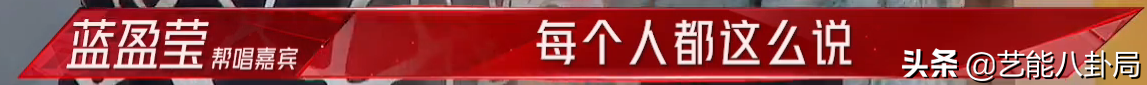 劉亦菲
