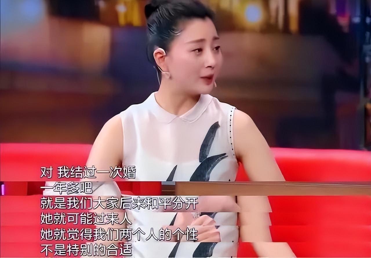 殷桃