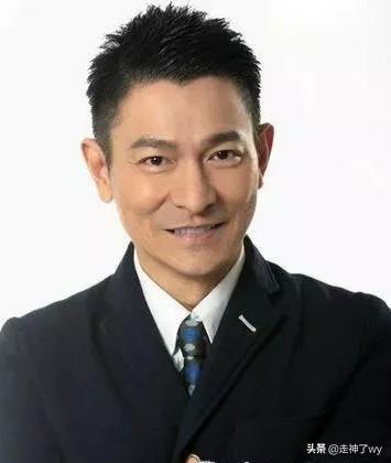 劉德華