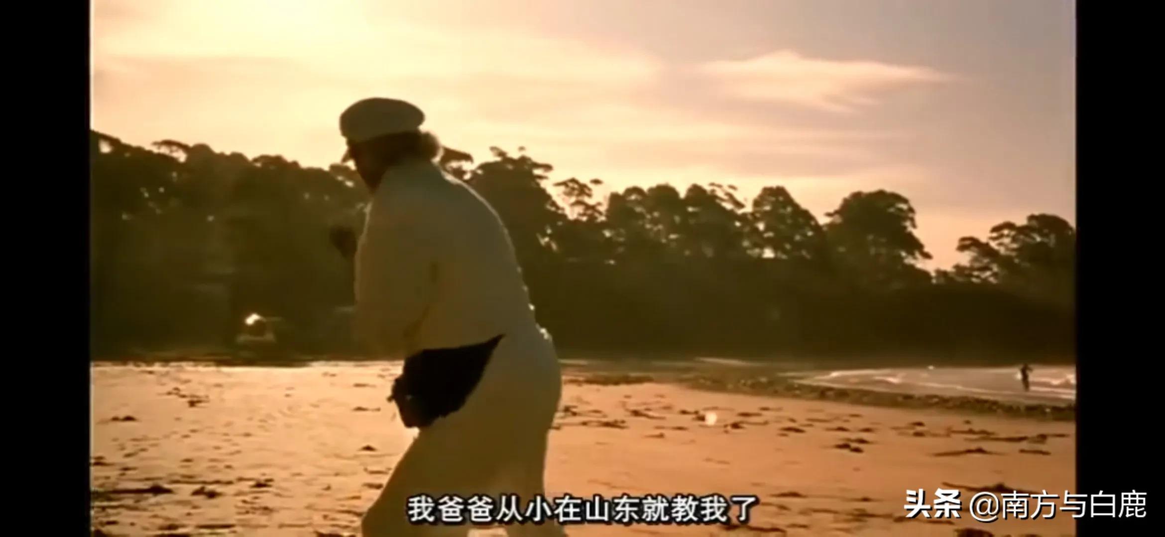 成龍