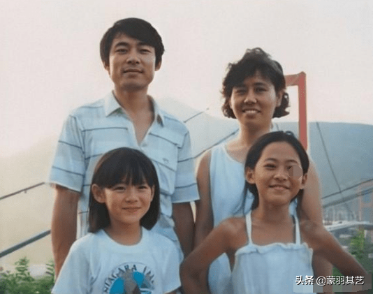 孫藝珍