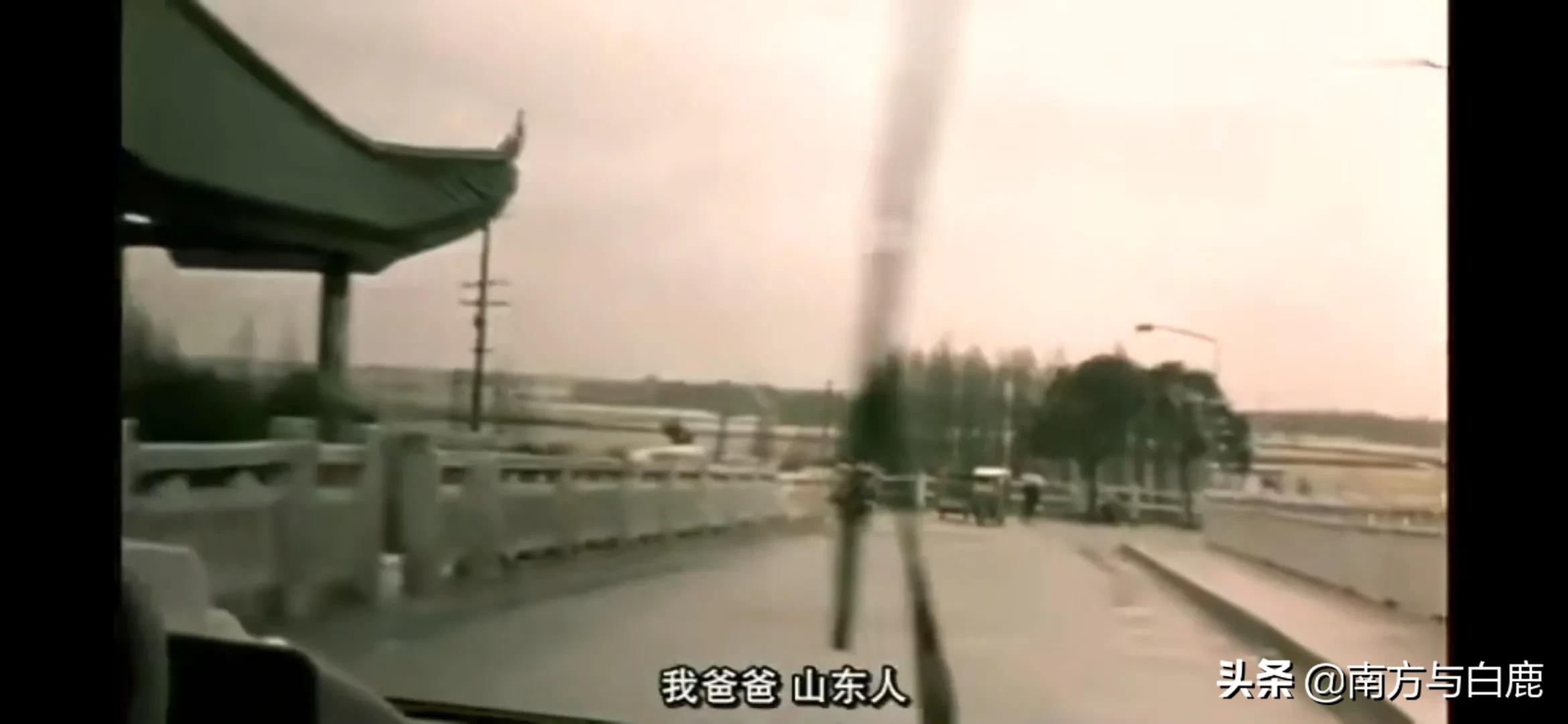 成龍