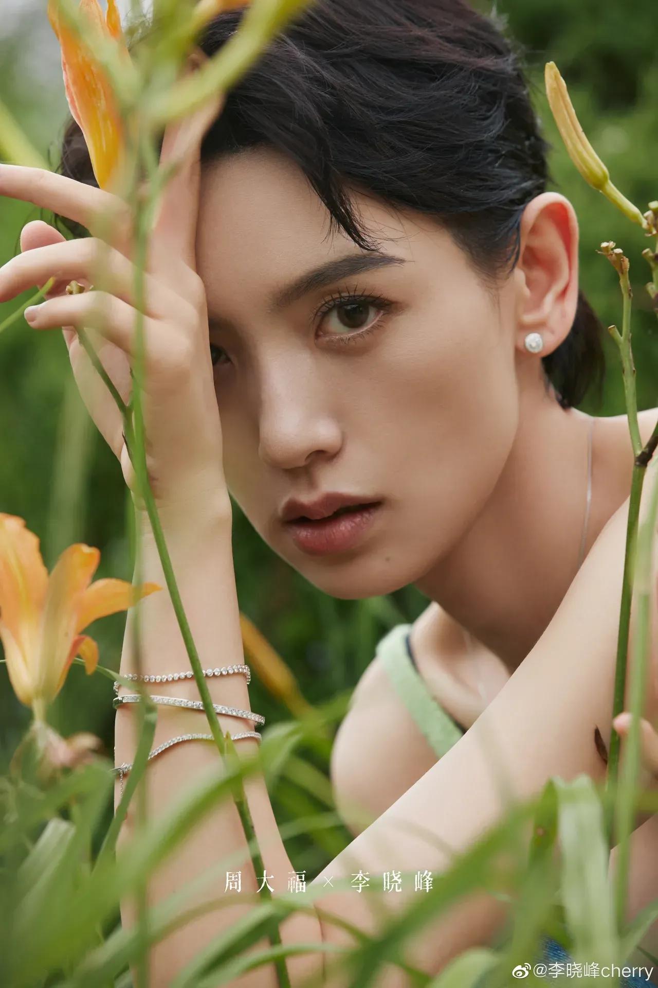 李曉峰