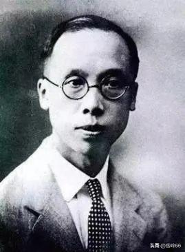 范旭東