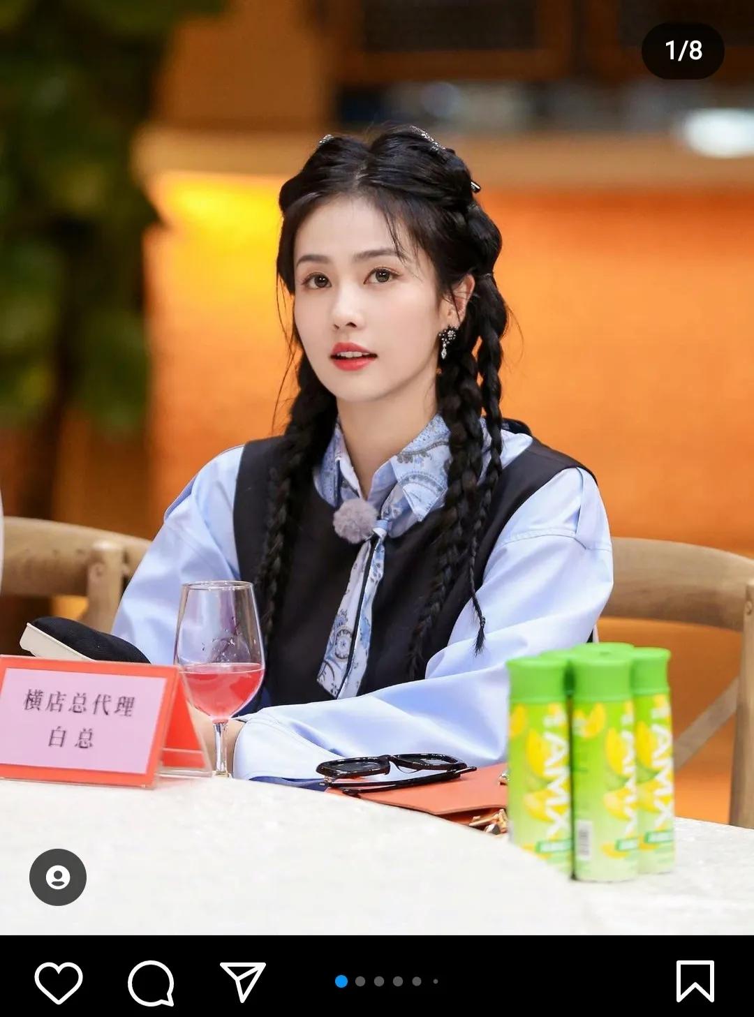 白鹿