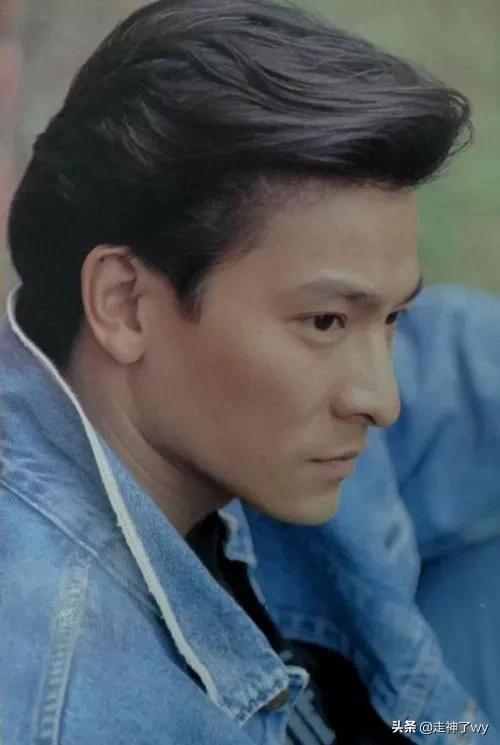 劉德華