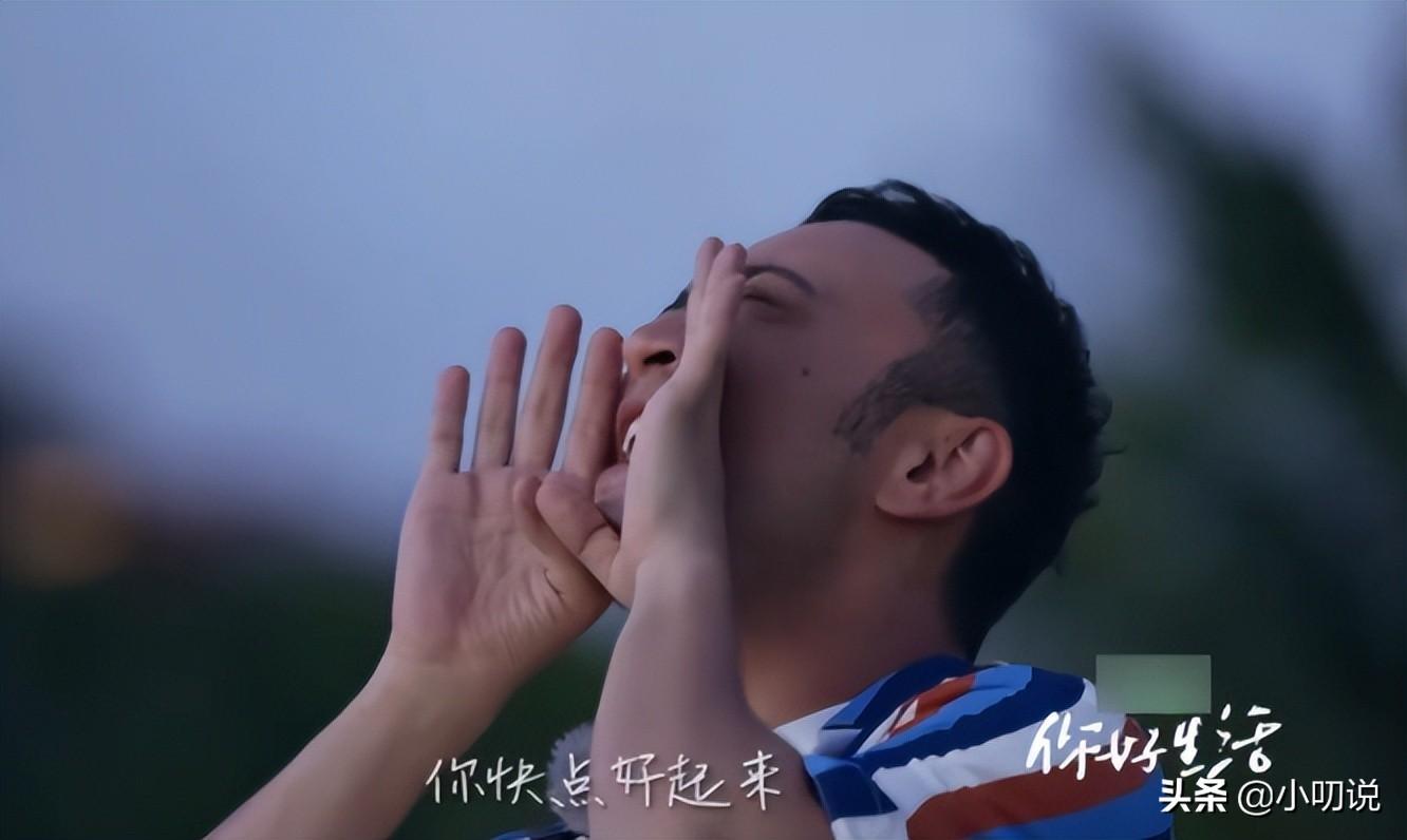 魯豫