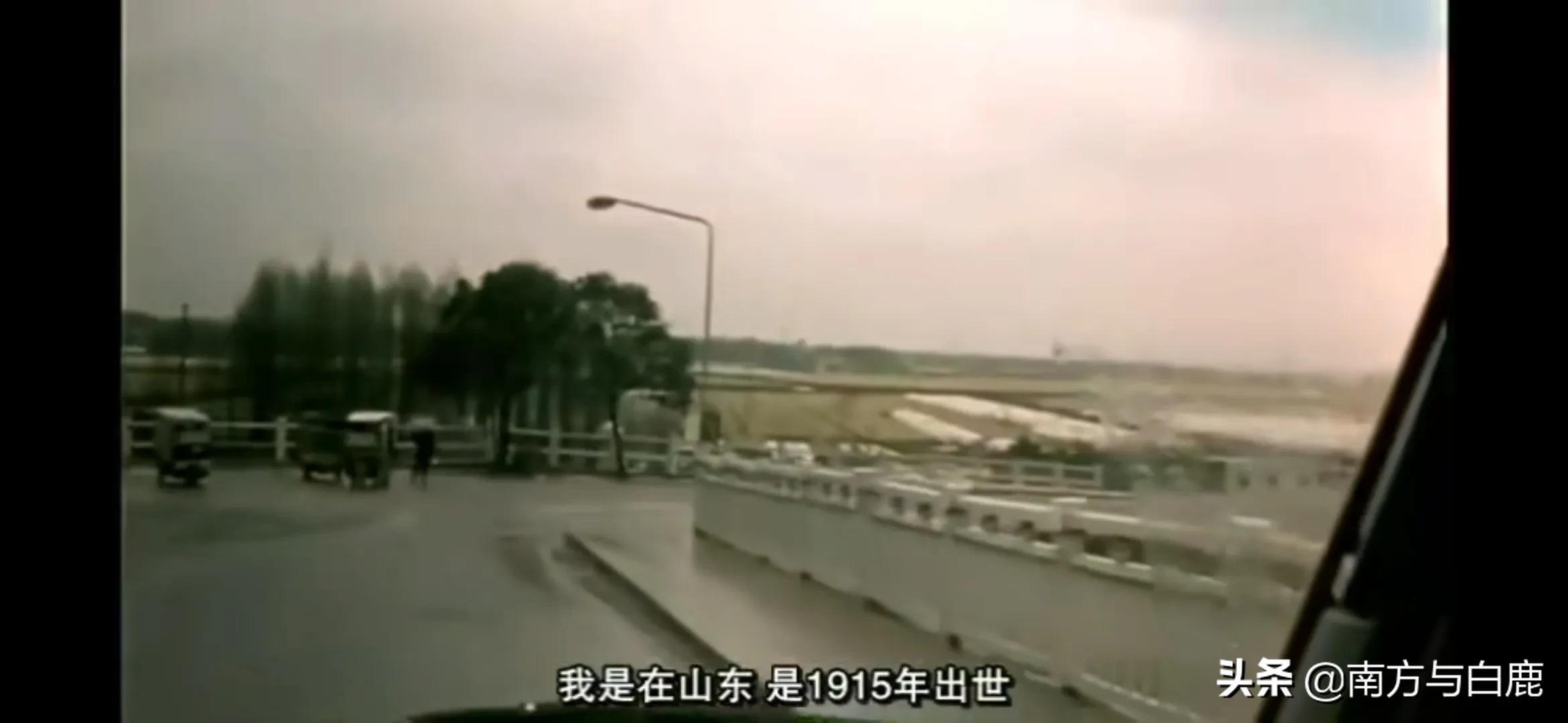 成龍
