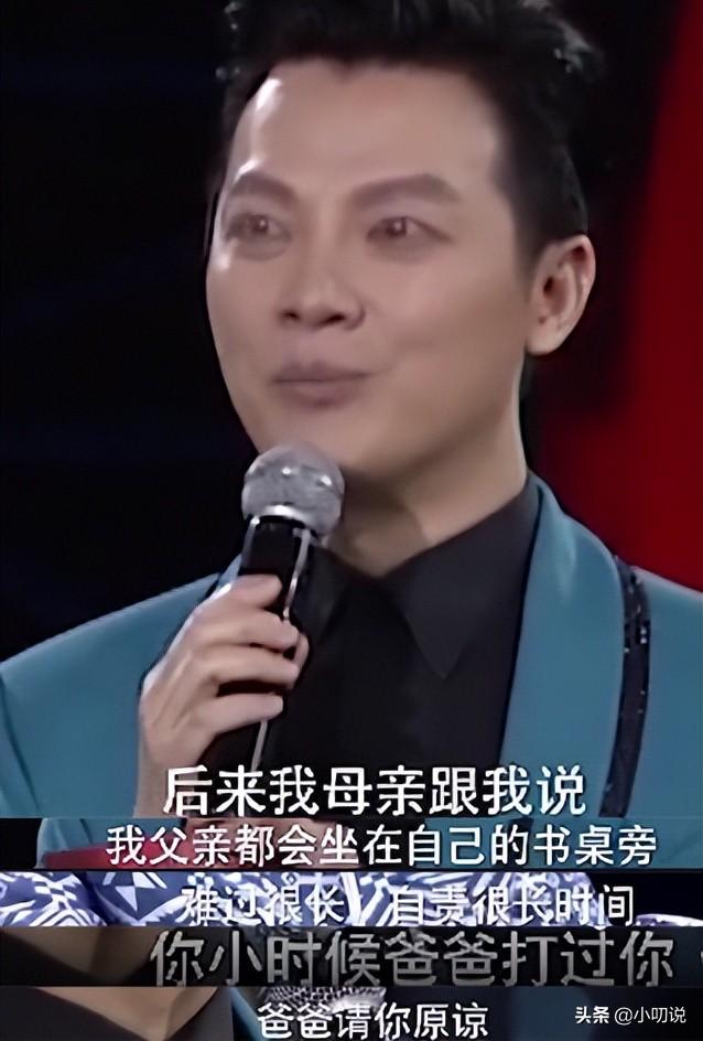 魯豫