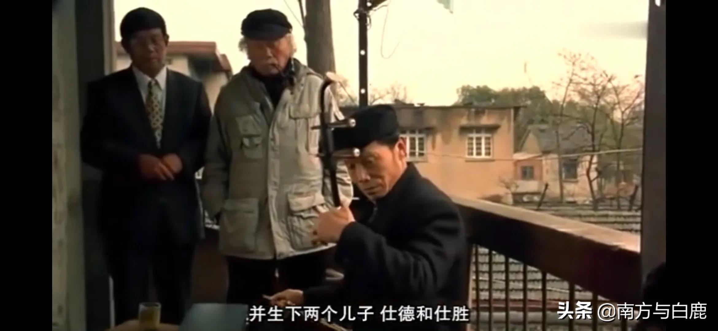 成龍