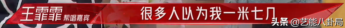 劉亦菲