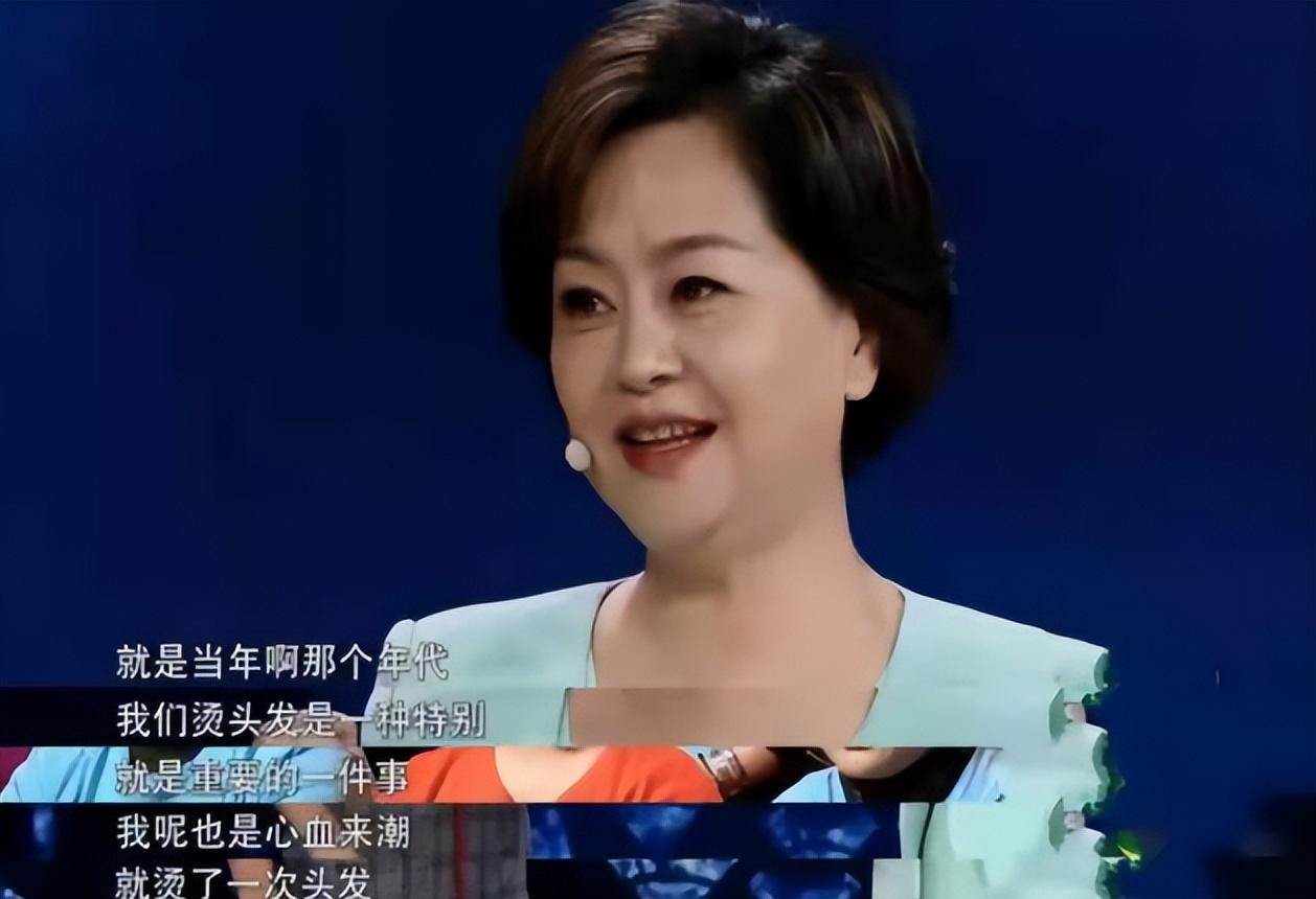鞠萍