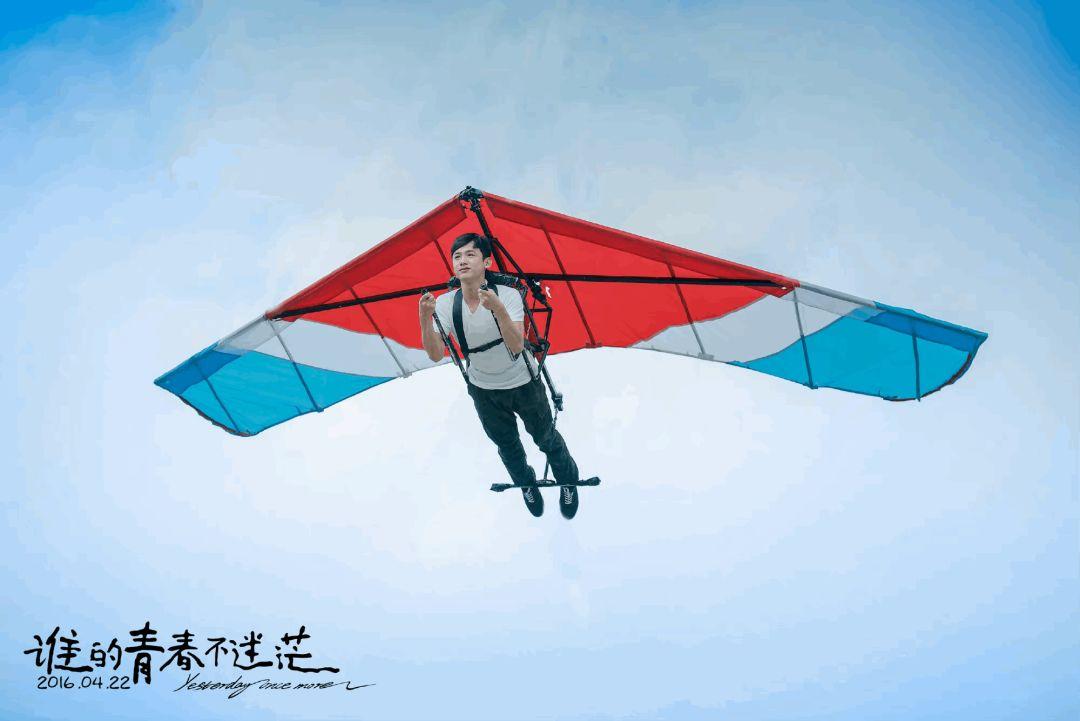 白敬亭