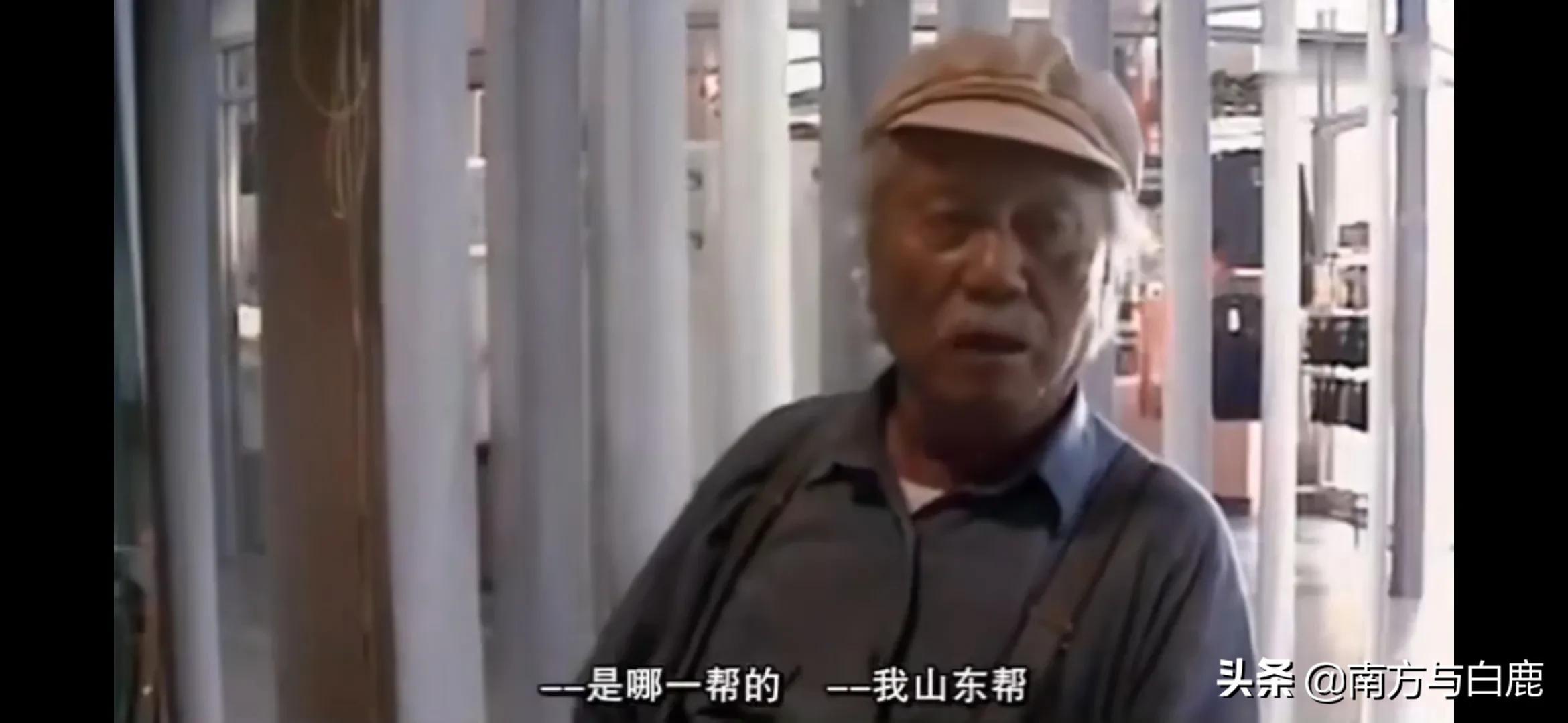 成龍