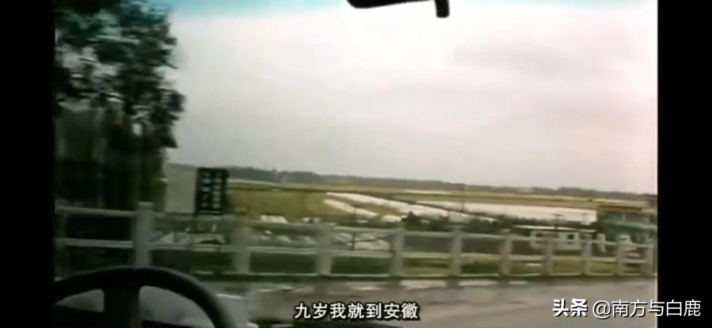 成龍