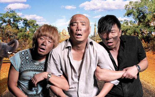 王寶強