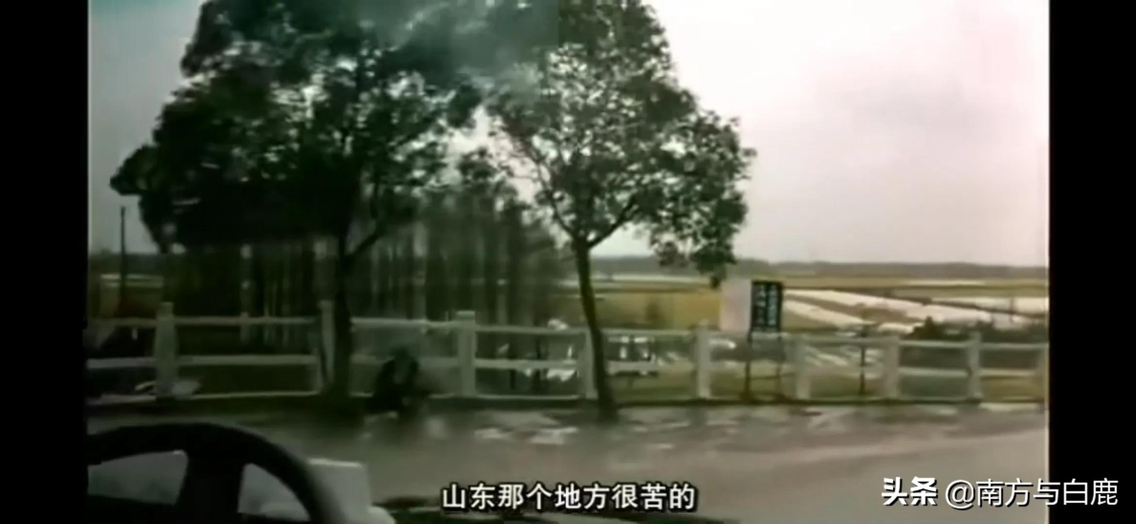 成龍