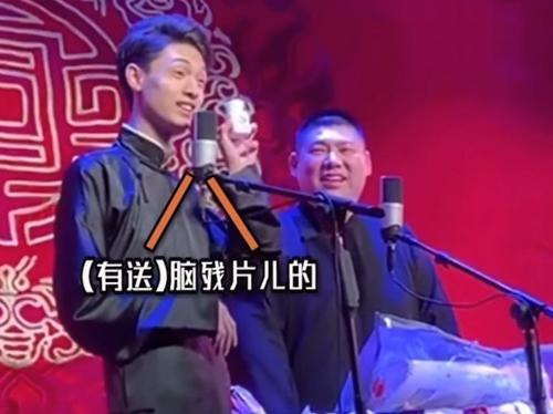 秦霄賢
