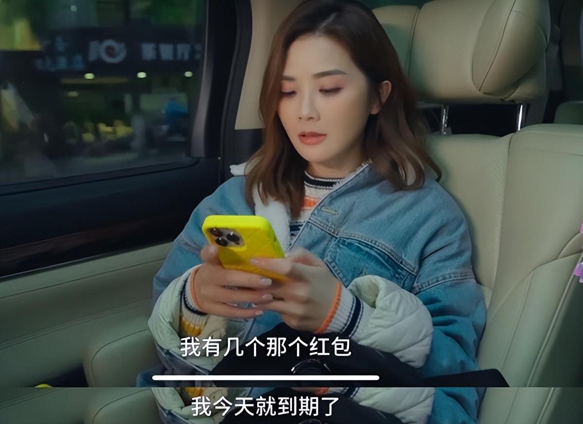 蔡卓妍