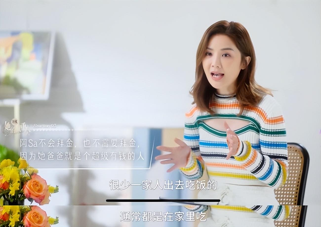 蔡卓妍