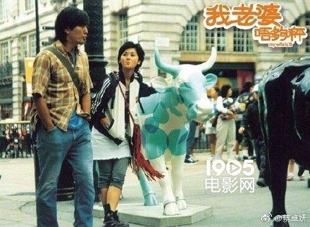 蔡卓妍