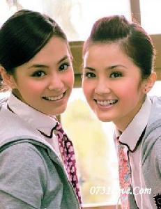 twins