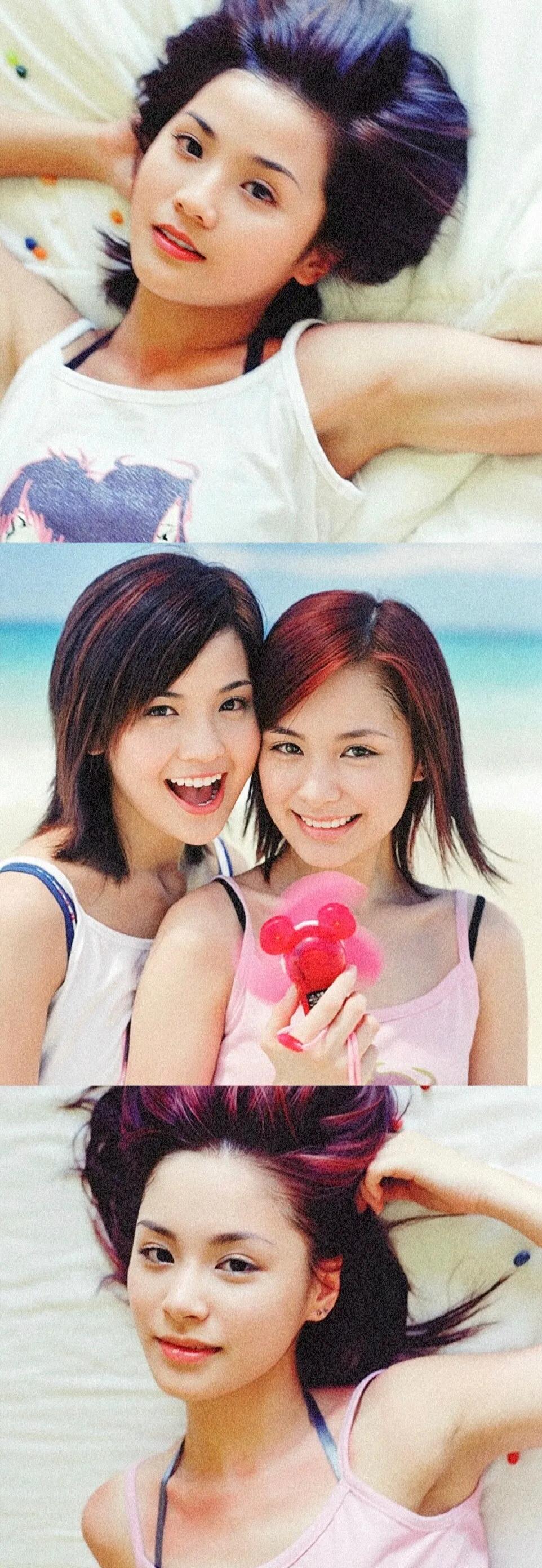 twins