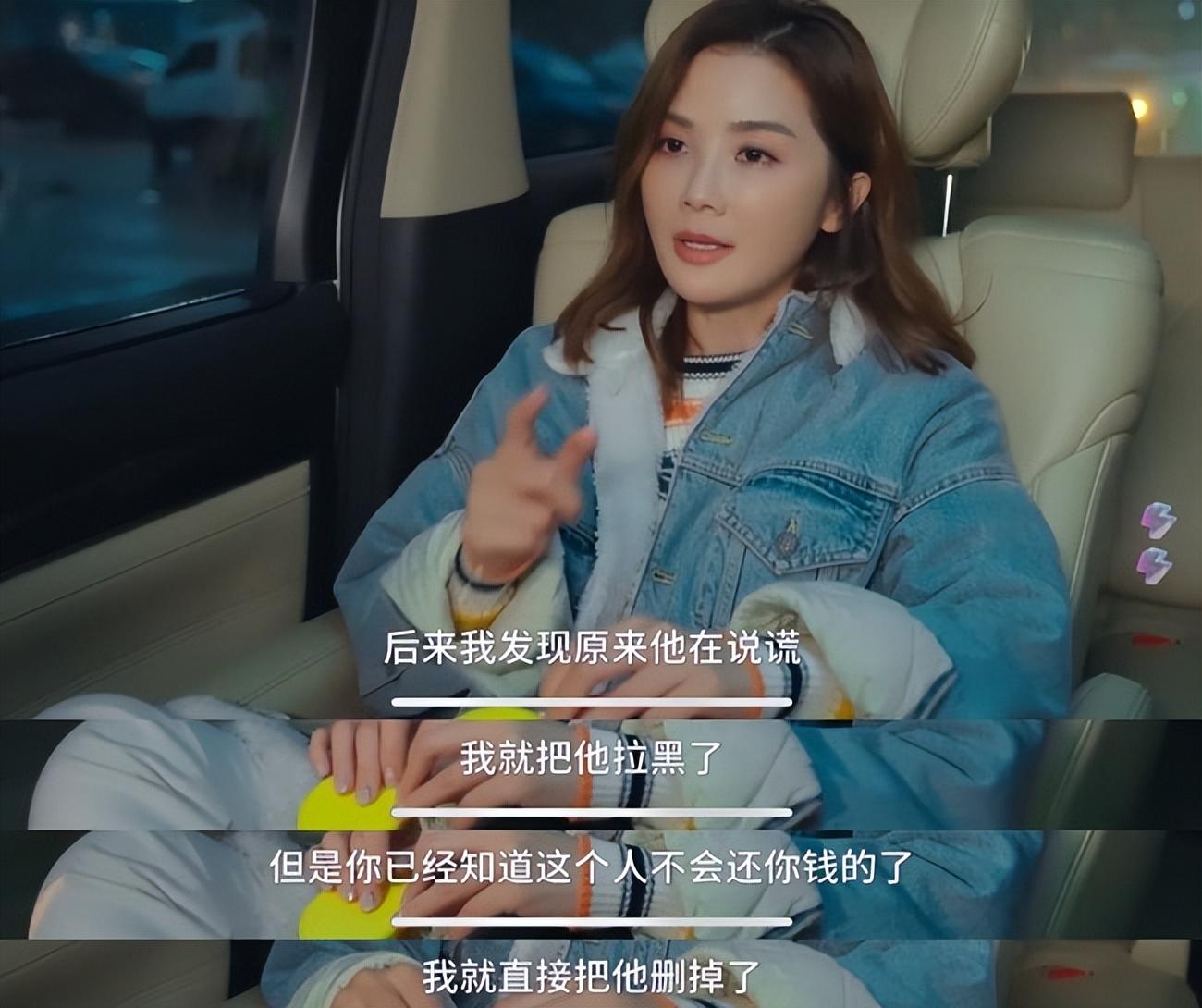 蔡卓妍