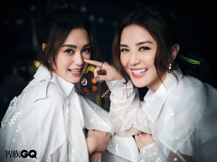 twins