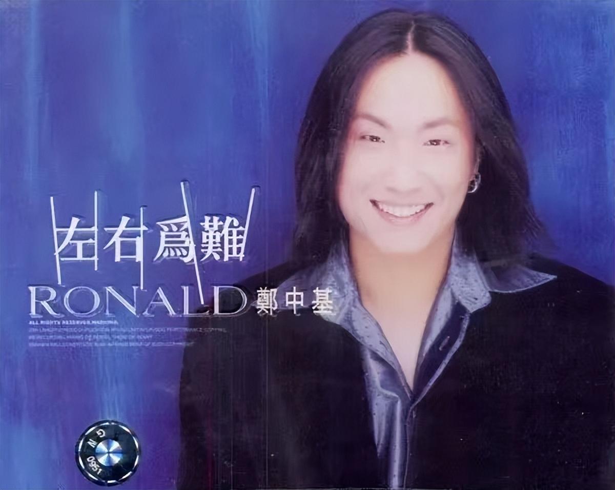 蔡卓妍