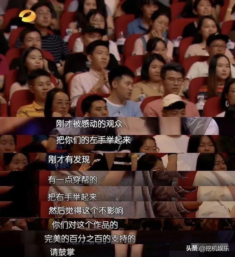 何炅