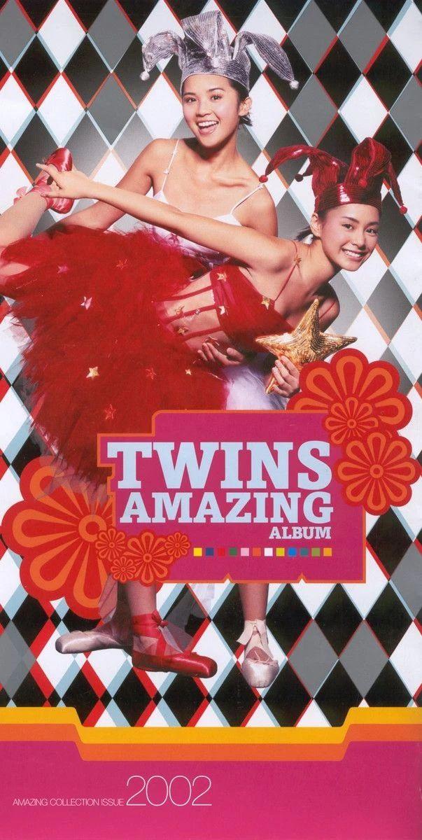 twins