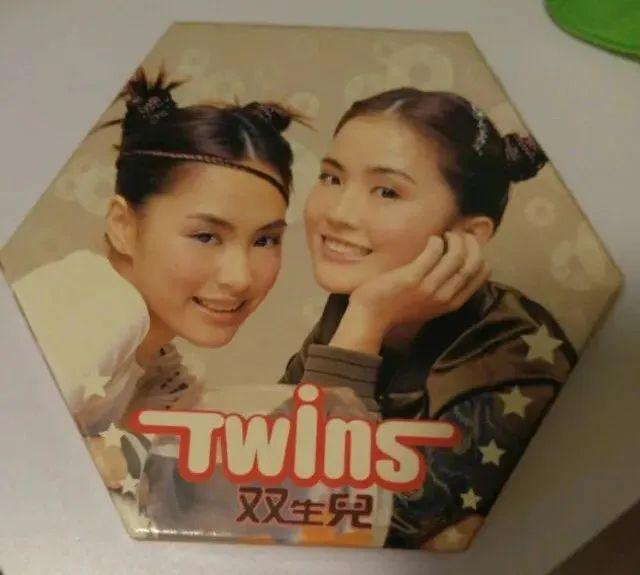 twins
