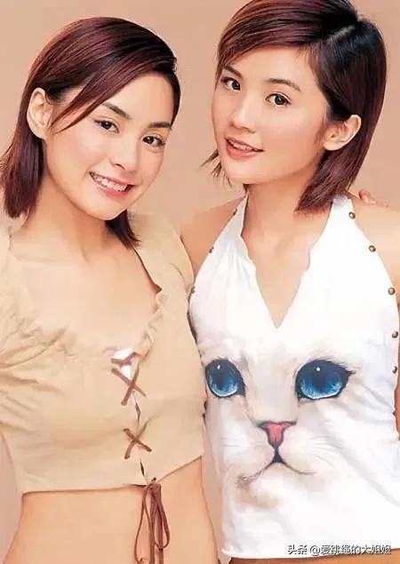 twins