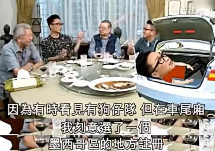 蔡卓妍