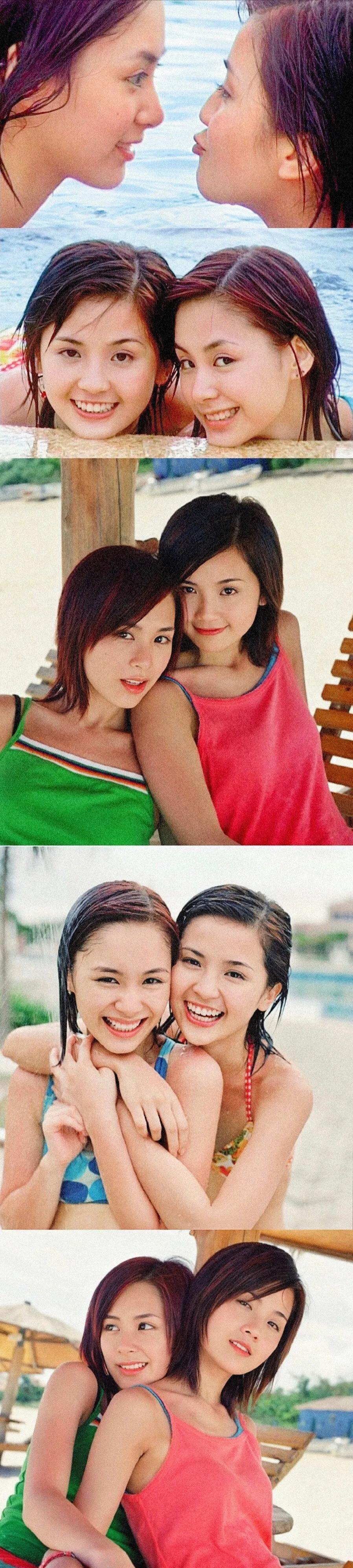 twins