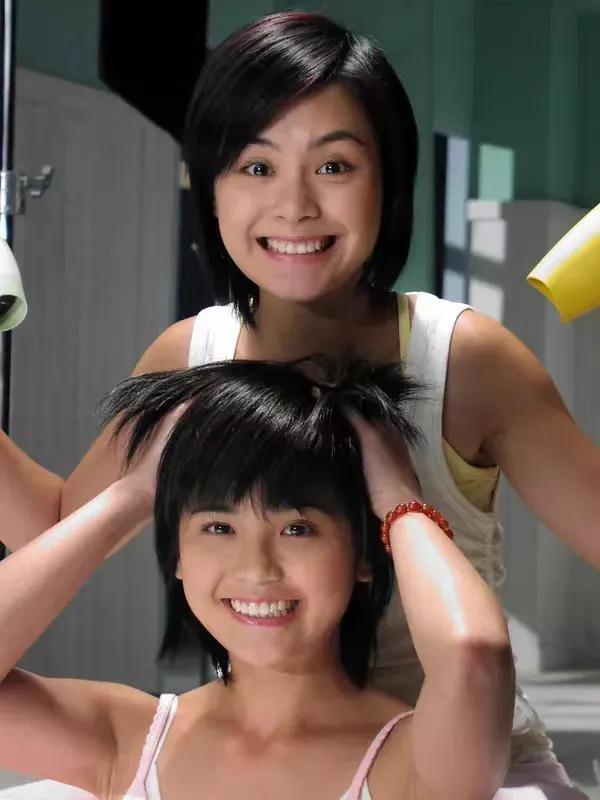 twins