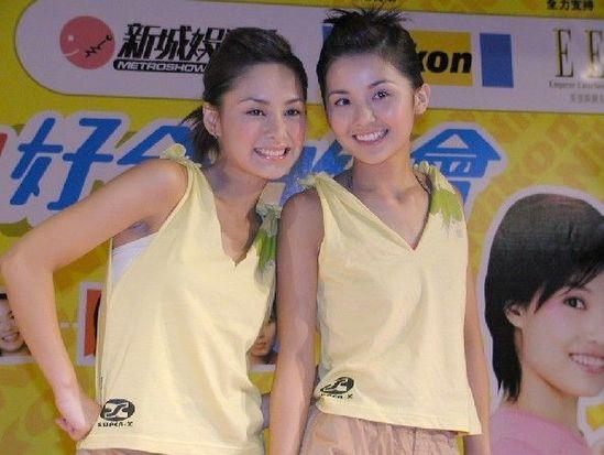 twins