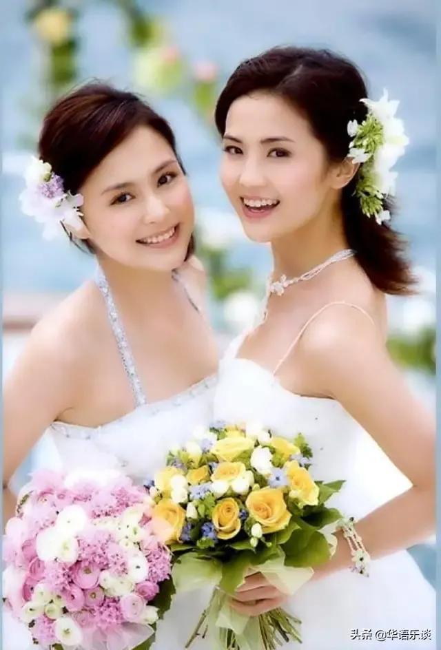 twins