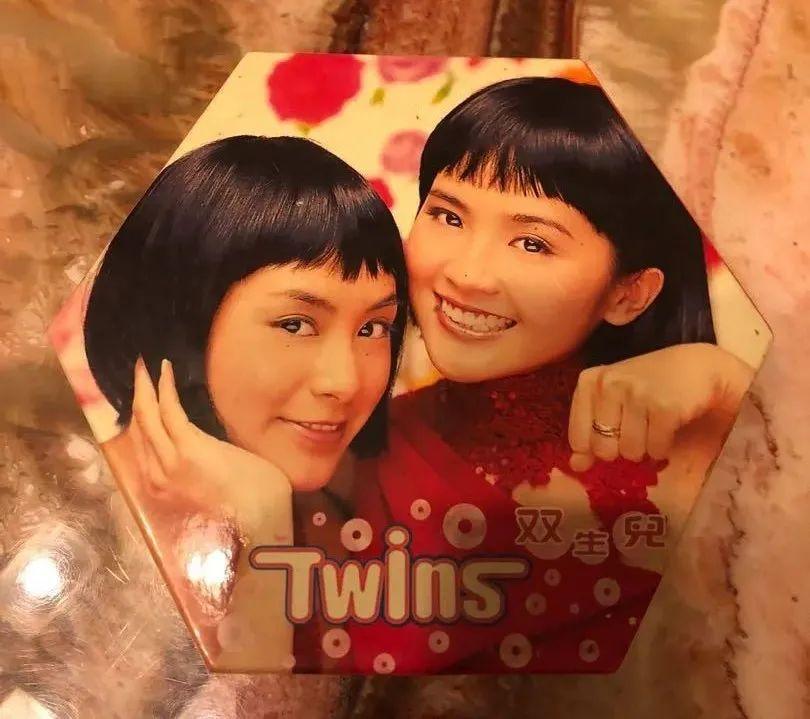 twins