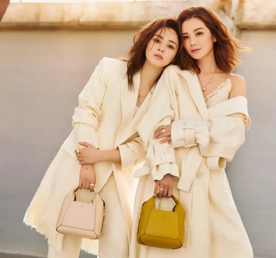 twins