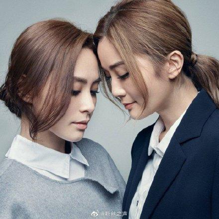 twins