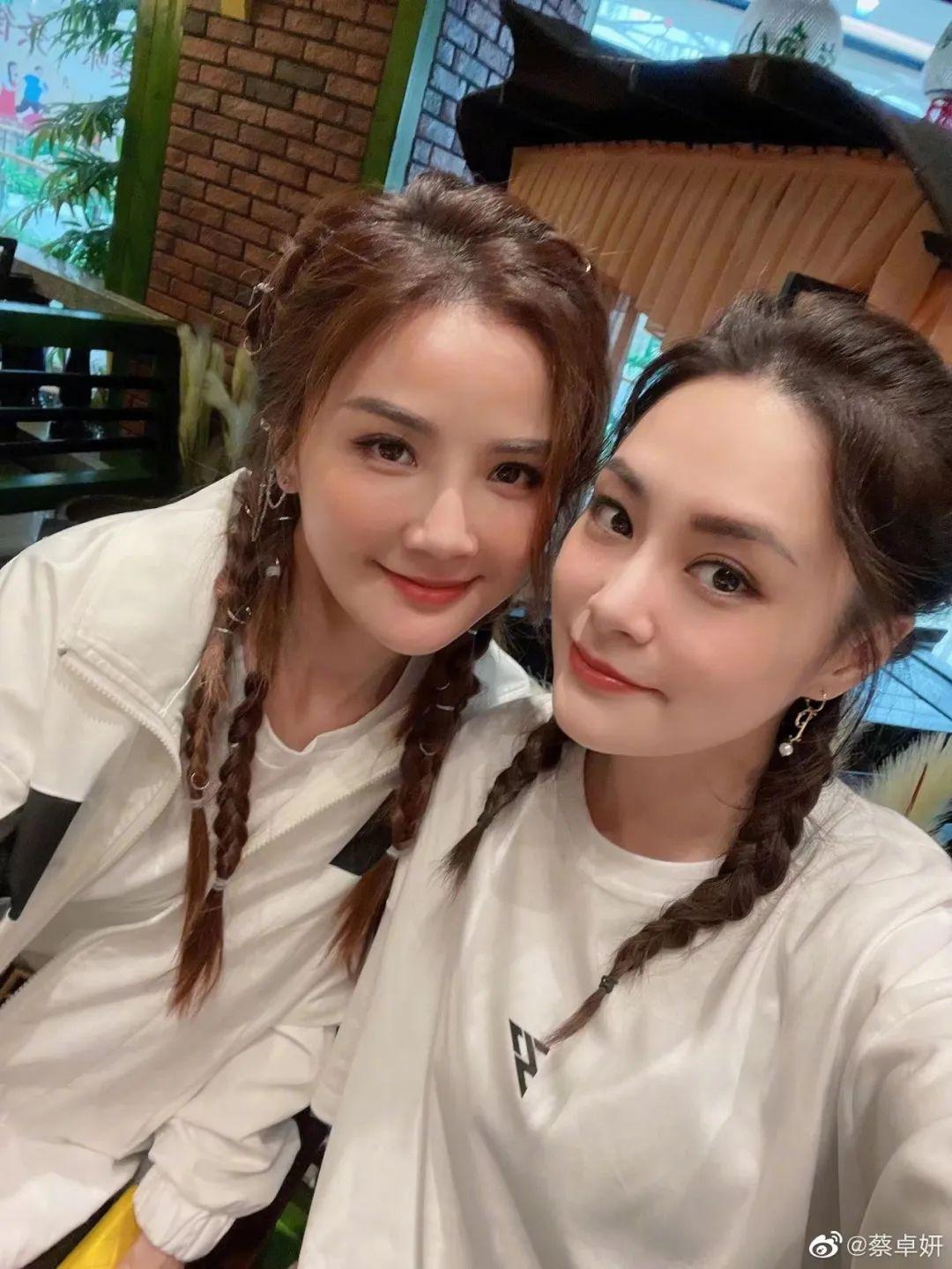 twins