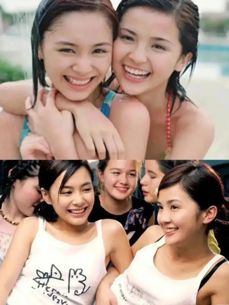 twins