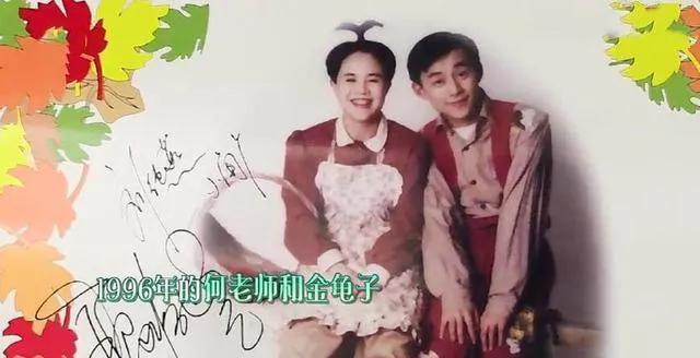 何炅