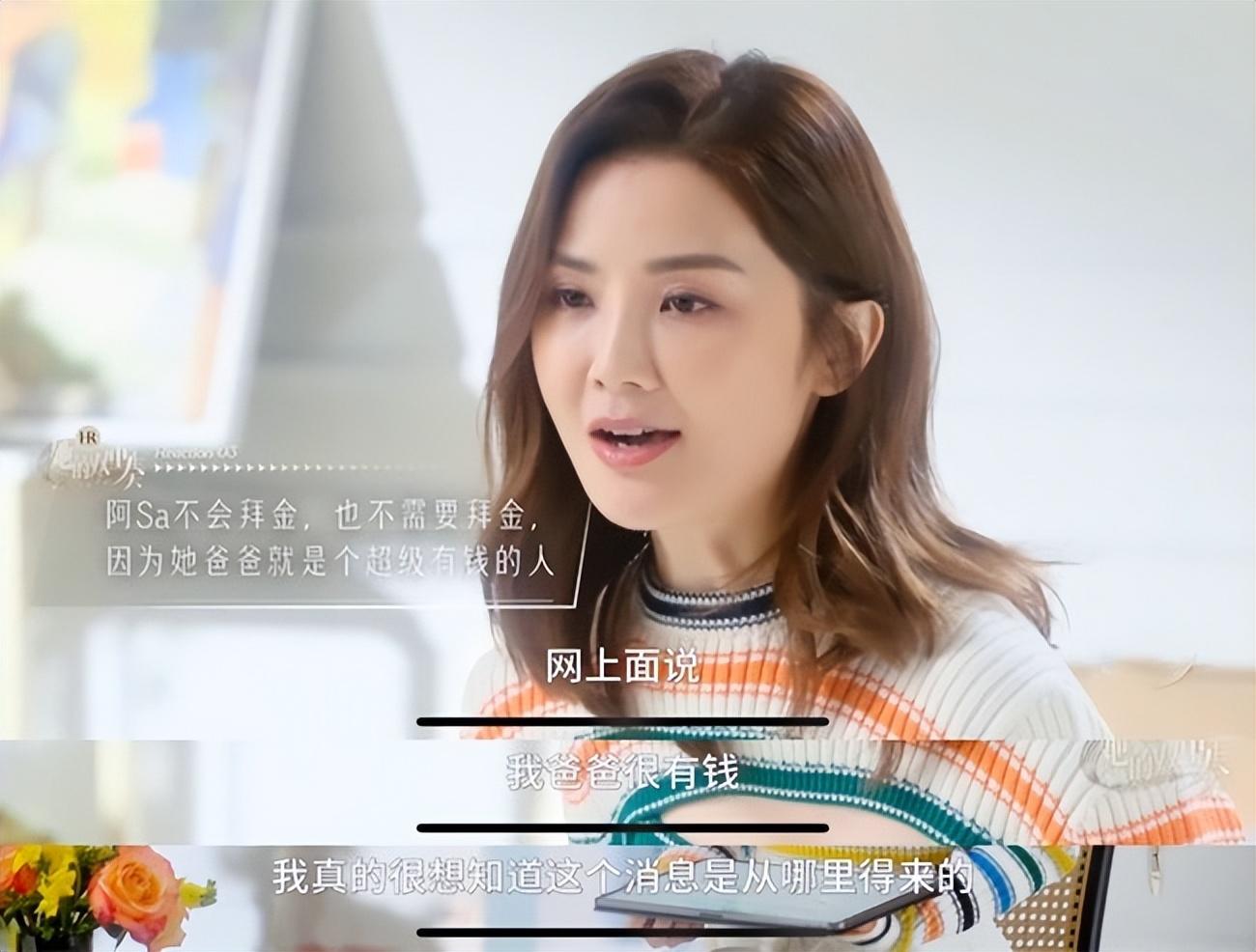蔡卓妍