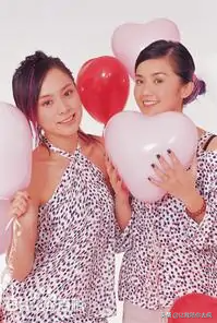 twins