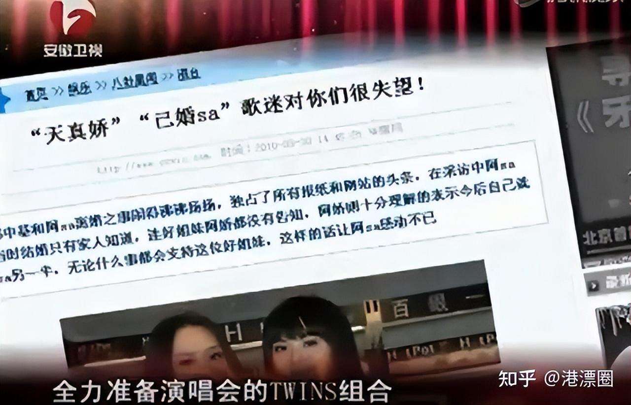 蔡卓妍